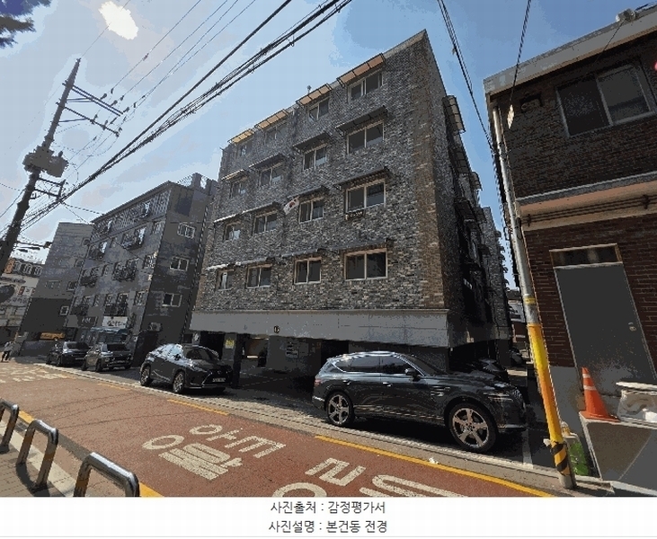 2025타경9789 서울특별시 금천구 독산동 1051-11 다세대(빌라)[공급10평형] 경매 이미지
