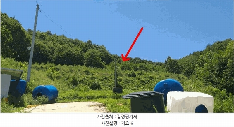 2025타경51531 충청북도 보은군 보은읍 산성리 산53-4 창고 경매 이미지