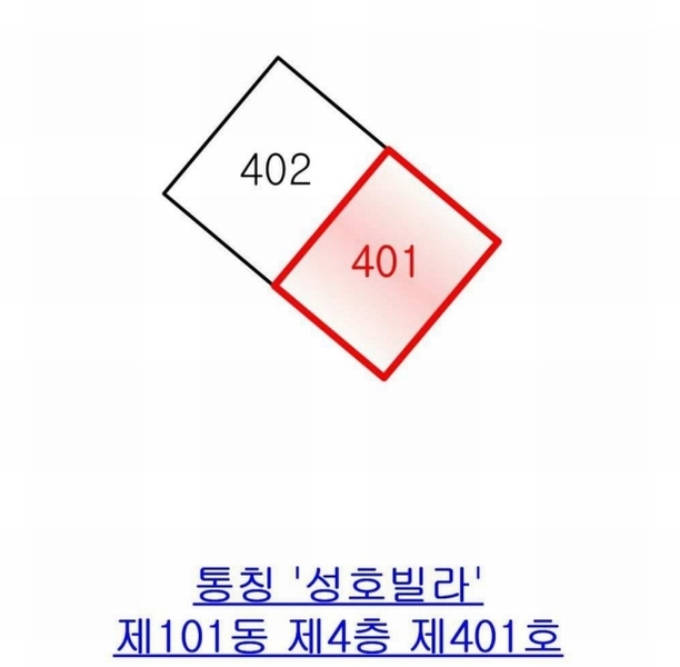 2025타경51584 충청북도 진천군 진천읍 교성리 356-1 다세대(빌라) 경매 이미지