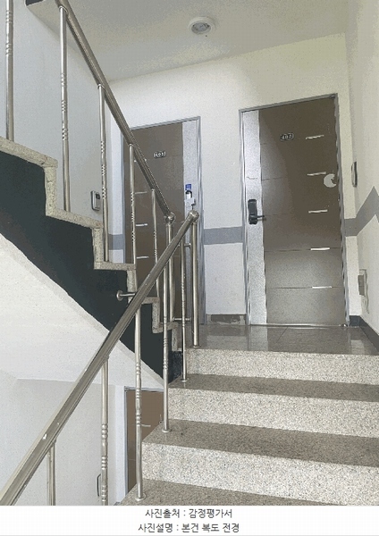 2025타경51584 충청북도 진천군 진천읍 교성리 356-1 다세대(빌라) 경매 이미지