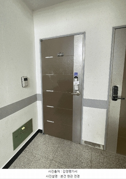 2025타경51584 충청북도 진천군 진천읍 교성리 356-1 다세대(빌라) 경매 이미지
