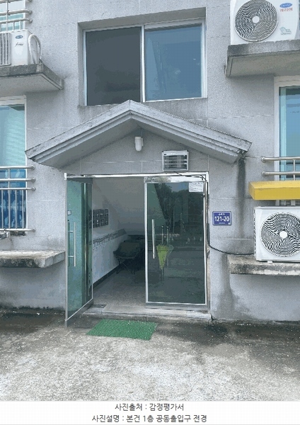 2025타경51584 충청북도 진천군 진천읍 교성리 356-1 다세대(빌라) 경매 이미지