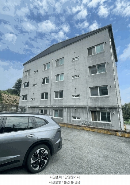 2025타경51584 충청북도 진천군 진천읍 교성리 356-1 다세대(빌라) 경매 이미지