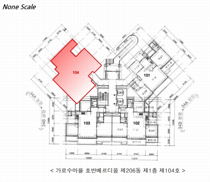 2025타경51752 충청북도 청주시 흥덕구 서현중로 47, 가로수마을호반베르디움 206동 1층 104호 아파트[공급34평형] 경매 이미지