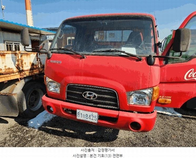 2025타경51757 충청북도 청주시 흥덕구 신대동 474-1 화물차 경매 이미지