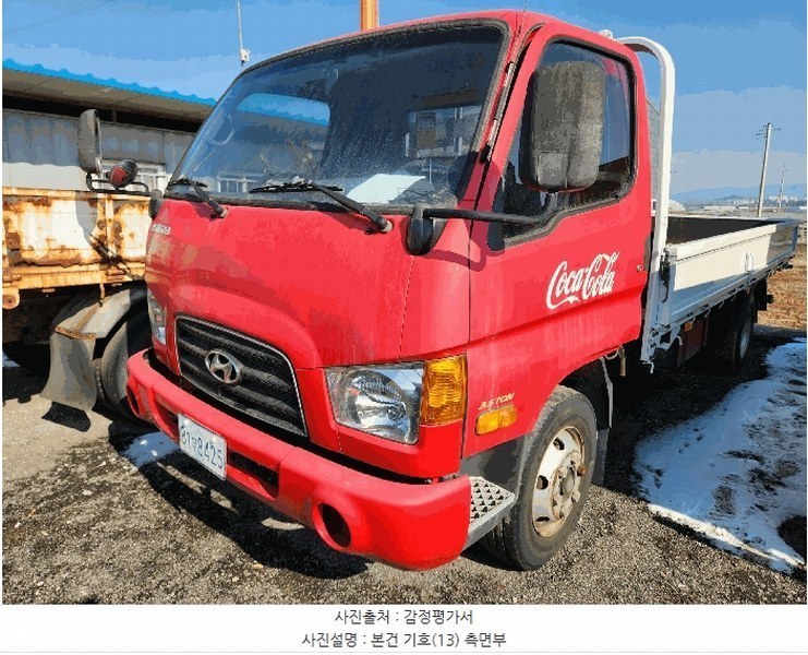 2025타경51757 충청북도 청주시 흥덕구 신대동 474-1 화물차 경매 이미지
