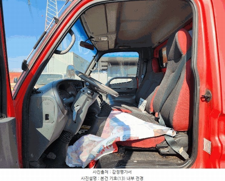 2025타경51757 충청북도 청주시 흥덕구 신대동 474-1 화물차 경매 이미지