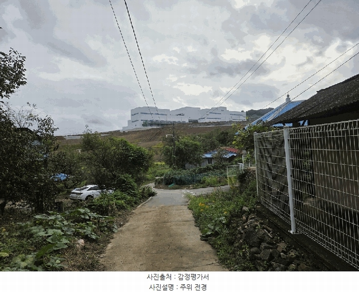2025타경51761 충청북도 청주시 청원구 오창읍 후기리 348 대지 경매 이미지