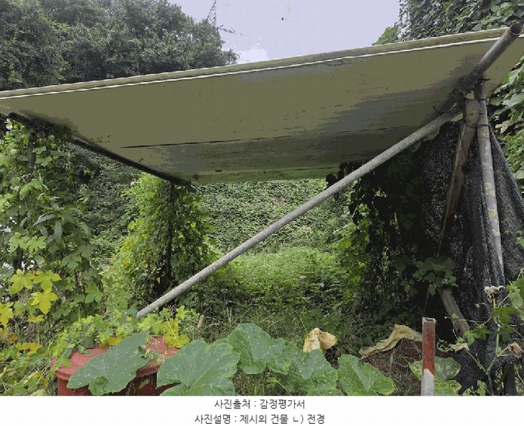 2025타경51761 충청북도 청주시 청원구 오창읍 후기리 348 대지 경매 이미지