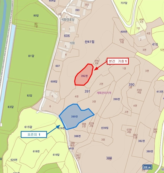 2025타경51775 충청북도 증평군 도안면 석곡리 392 농지 경매 이미지