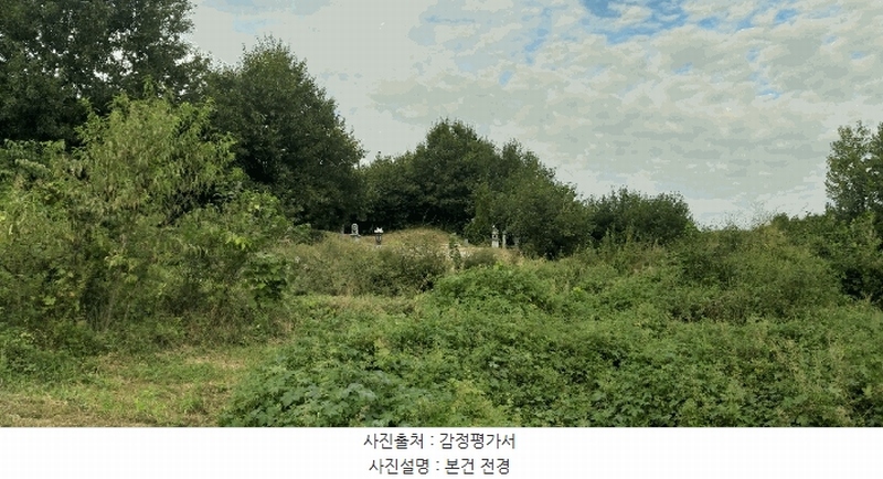 2025타경51775 충청북도 증평군 도안면 석곡리 392 농지 경매 이미지
