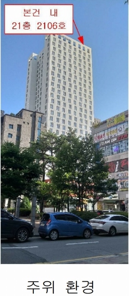 2025타경51826 충청북도 청주시 흥덕구 강서동 470 아파트[공급13평형] 경매 이미지