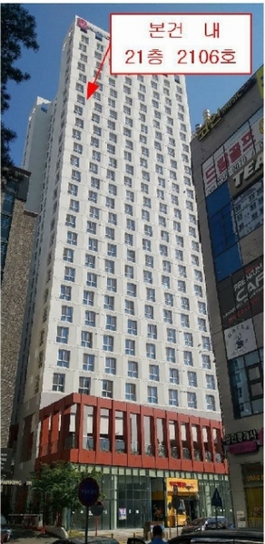 2025타경51826 충청북도 청주시 흥덕구 강서동 470 아파트[공급13평형] 경매 이미지