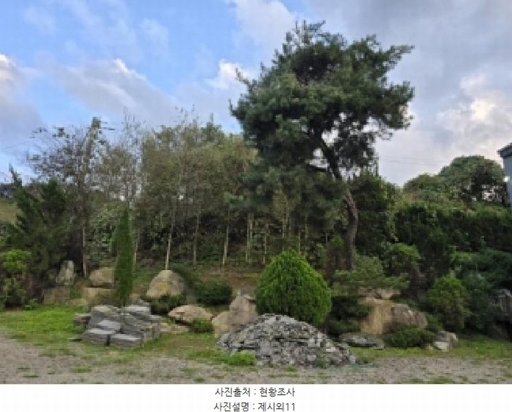 2025타경51837 충청북도 진천군 진천읍 교성리 301-12 근린주택 경매 이미지