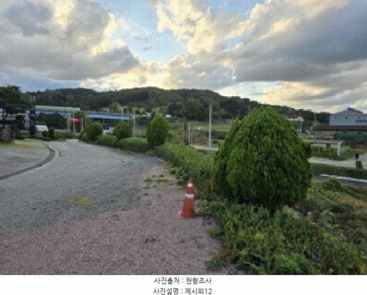 2025타경51837 충청북도 진천군 진천읍 교성리 301-12 근린주택 경매 이미지