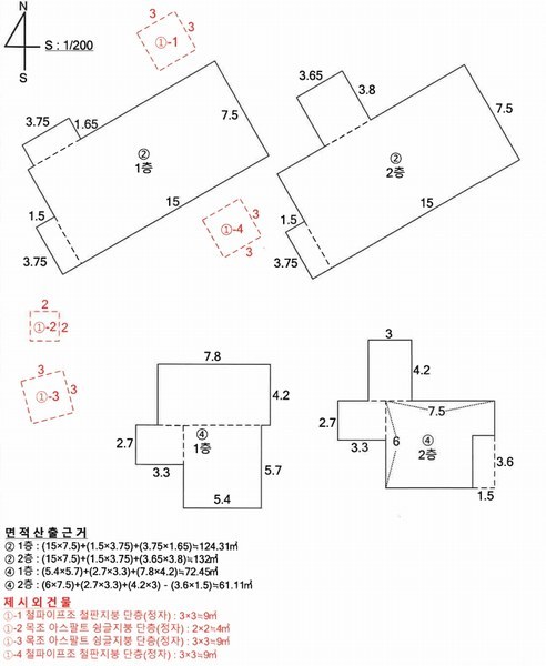 2025타경51837 충청북도 진천군 진천읍 교성리 301-12 근린주택 경매 이미지