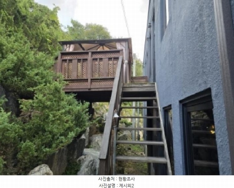 2025타경51837 충청북도 진천군 진천읍 교성리 301-12 근린주택 경매 이미지