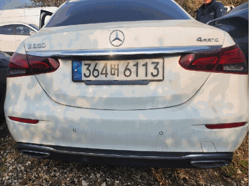 2025타경51864 충청북도 청주시 서원구 장성동 50-1, 신화보관소 Mercedes-Benz E350 4MATIC 경매 이미지