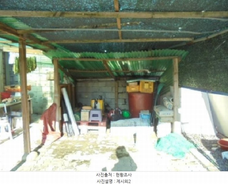 2025타경51913 충청북도 청주시 청원구 정상동 46-17 주택 경매 이미지