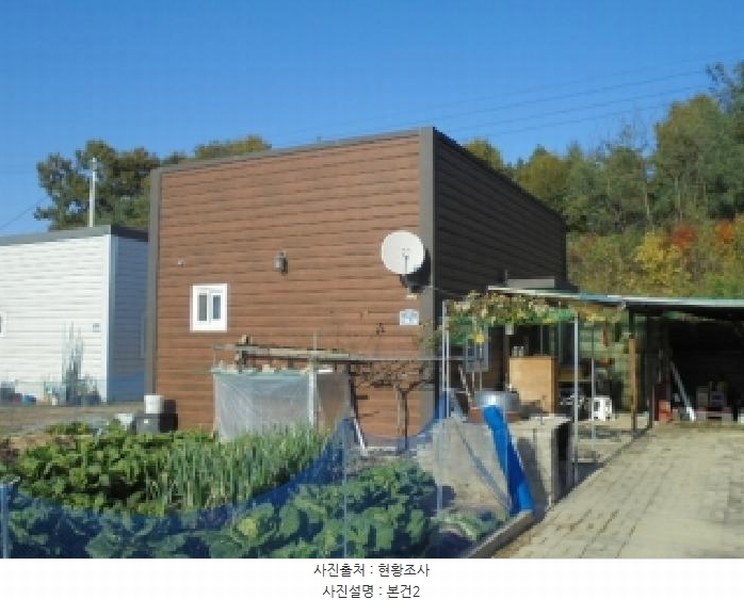 2025타경51913 충청북도 청주시 청원구 정상동 46-17 주택 경매 이미지