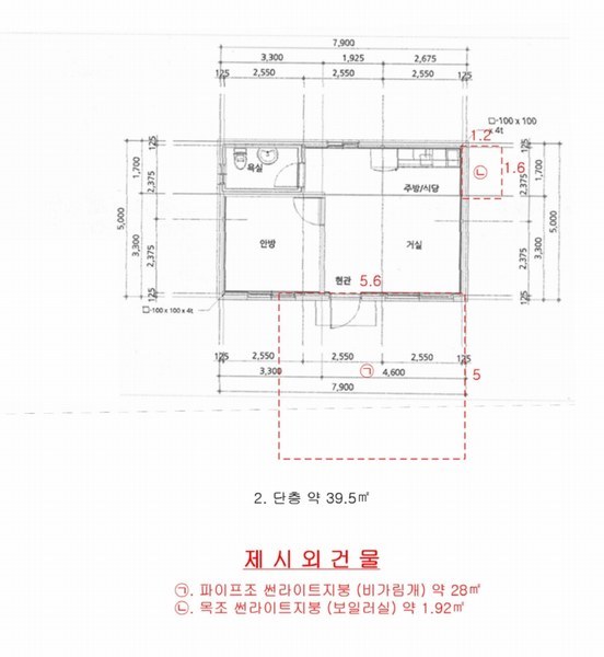 2025타경51913 충청북도 청주시 청원구 정상동 46-17 주택 경매 이미지