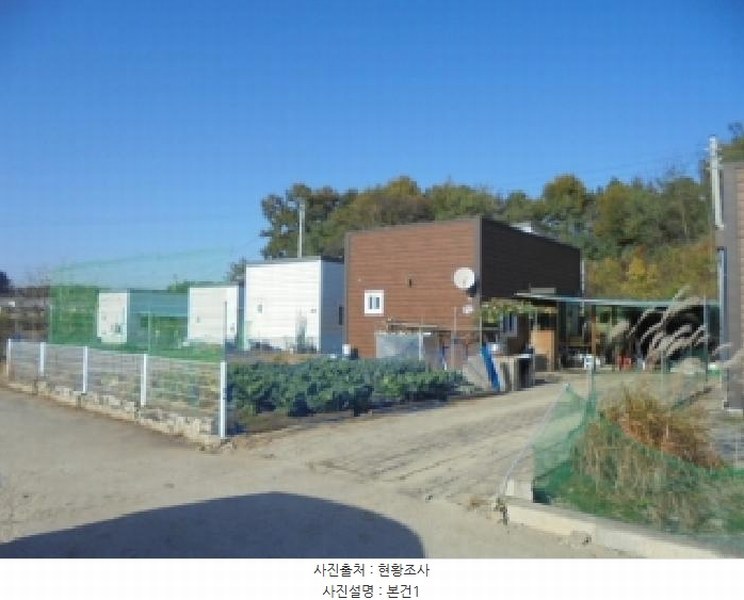 2025타경51913 충청북도 청주시 청원구 정상동 46-17 주택 경매 이미지