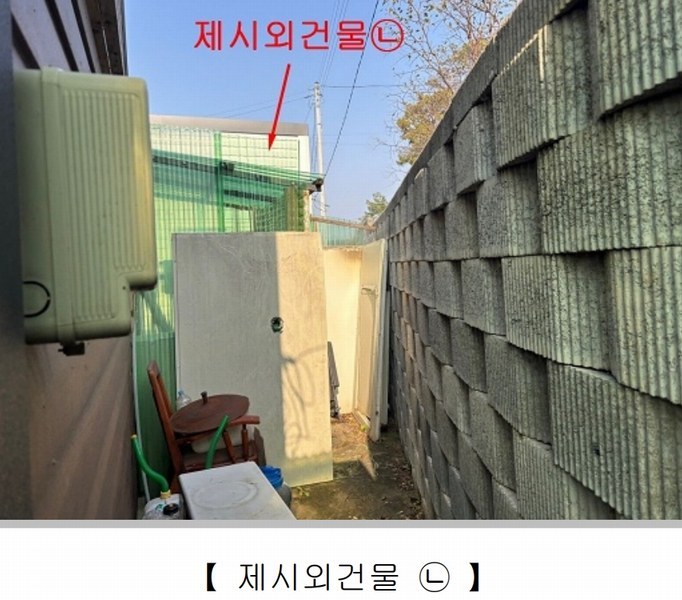 2025타경51913 충청북도 청주시 청원구 정상동 46-17 주택 경매 이미지