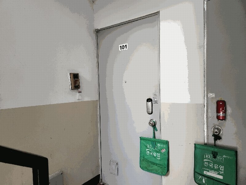 2025타경51925 충청북도 진천군 바들말4길 18, 광혜원정암연립주택 1층 101호 다세대(빌라) 경매 이미지