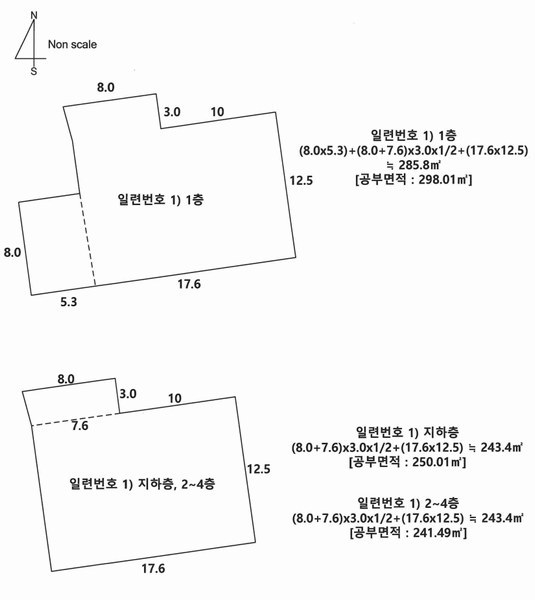 2025타경51951 충청북도 청주시 상당구 남문로1가 29-6 근린주택 경매 이미지