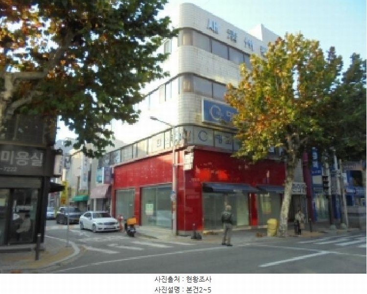 2025타경51951 충청북도 청주시 상당구 남문로1가 29-6 근린주택 경매 이미지