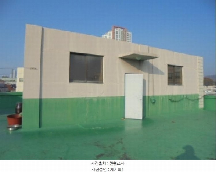 2025타경51951 충청북도 청주시 상당구 남문로1가 29-6 근린주택 경매 이미지
