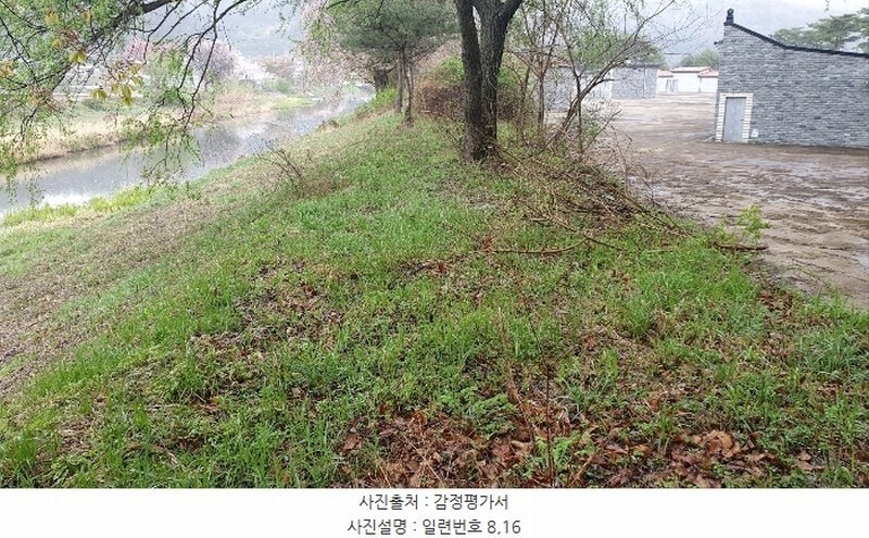2023타경2179 충청북도 청주시 상당구 낭성면 지산리 353-7 농지 경매 이미지
