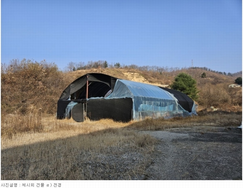2023타경60144 충청북도 괴산군 사리면 수암리 182 공장 경매 이미지
