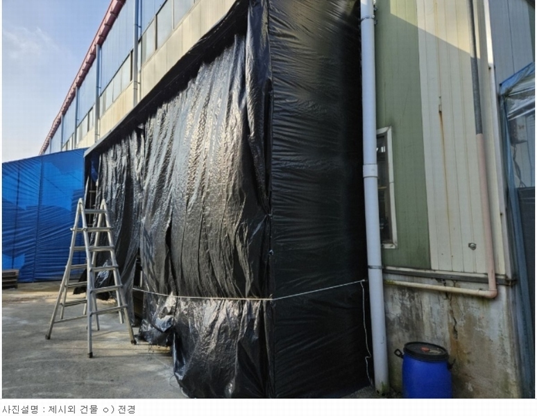 2023타경60144 충청북도 괴산군 사리면 수암리 182 공장 경매 이미지