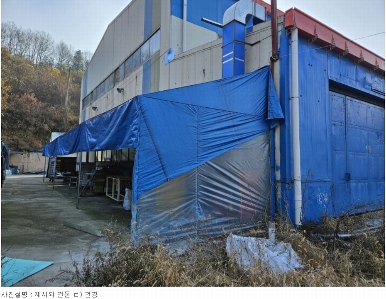 2023타경60144 충청북도 괴산군 사리면 수암리 182 공장 경매 이미지