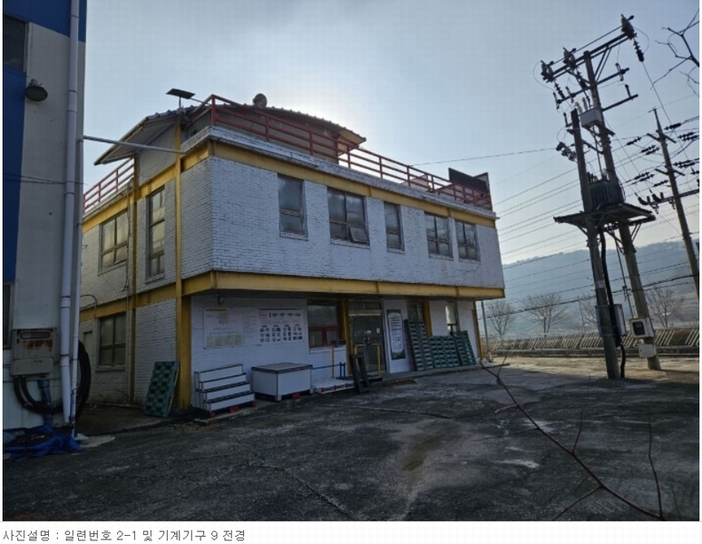 2023타경60144 충청북도 괴산군 사리면 수암리 182 공장 경매 이미지