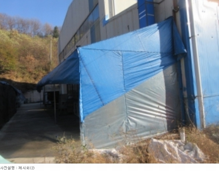 2023타경60144 충청북도 괴산군 사리면 수암리 182 공장 경매 이미지