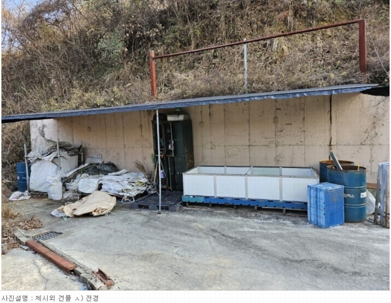2023타경60144 충청북도 괴산군 사리면 수암리 182 공장 경매 이미지