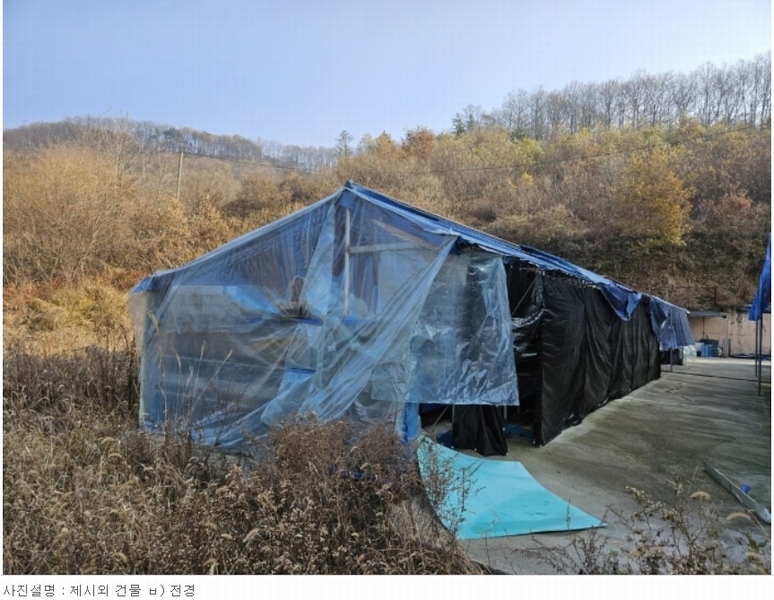 2023타경60144 충청북도 괴산군 사리면 수암리 182 공장 경매 이미지