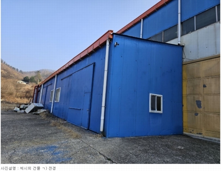 2023타경60144 충청북도 괴산군 사리면 수암리 182 공장 경매 이미지