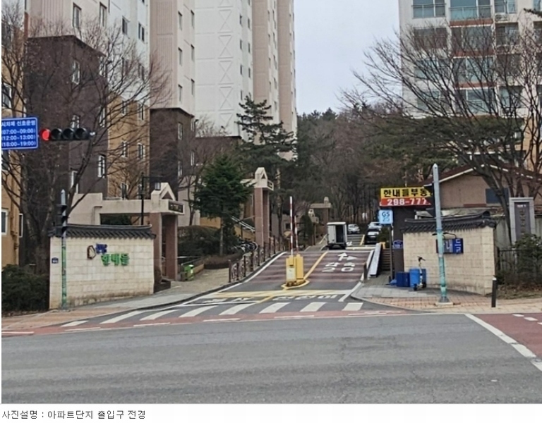 2024타경972 충청북도 청주시 서원구 두꺼비로 109, 유승한내들아파트 102동 15층 1503호 아파트[공급25평형] 경매 이미지