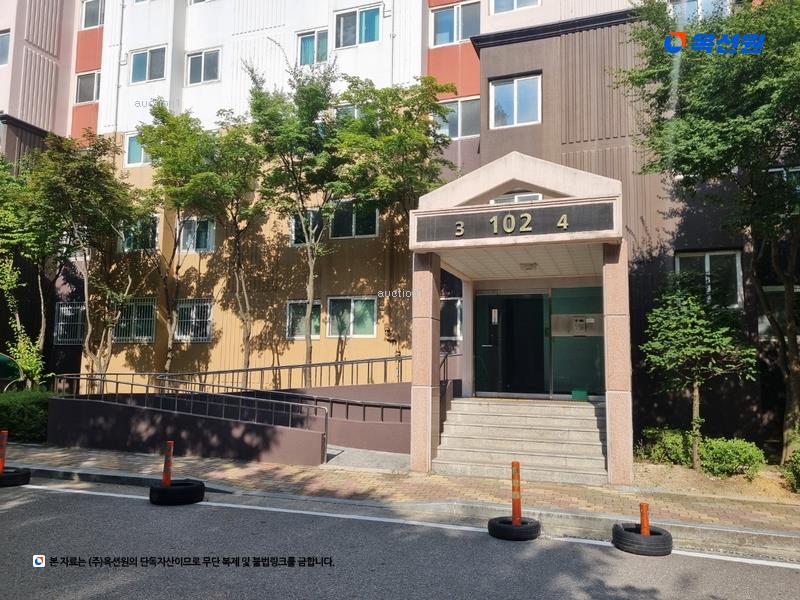 2024타경972 충청북도 청주시 서원구 두꺼비로 109, 유승한내들아파트 102동 15층 1503호 아파트[공급25평형] 경매 이미지