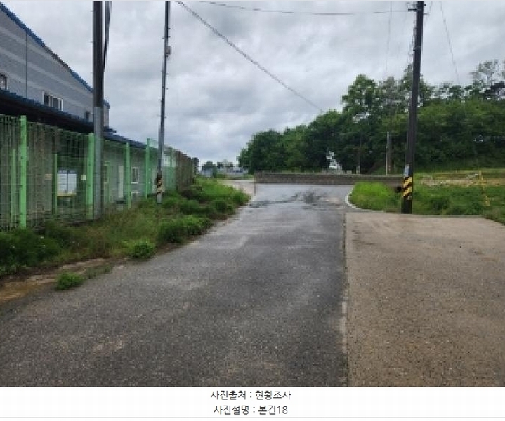2025타경1453 충청북도 진천군 덕산읍 합목리 372-74 공장 경매 이미지