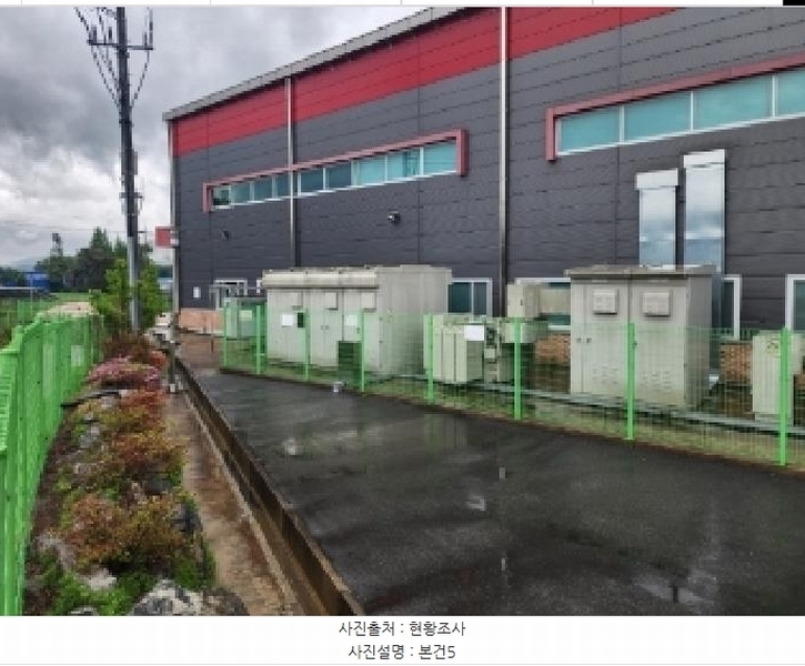2025타경1453 충청북도 진천군 덕산읍 합목리 372-74 공장 경매 이미지