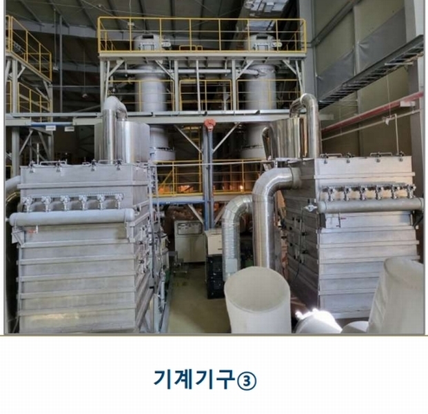 2025타경1453 충청북도 진천군 덕산읍 합목리 372-74 공장 경매 이미지