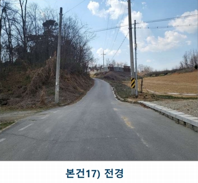 2025타경1453 충청북도 진천군 덕산읍 합목리 372-74 공장 경매 이미지