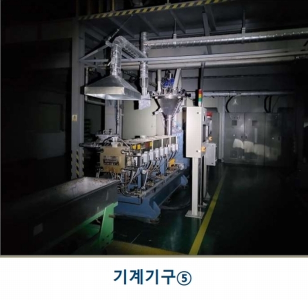 2025타경1453 충청북도 진천군 덕산읍 합목리 372-74 공장 경매 이미지
