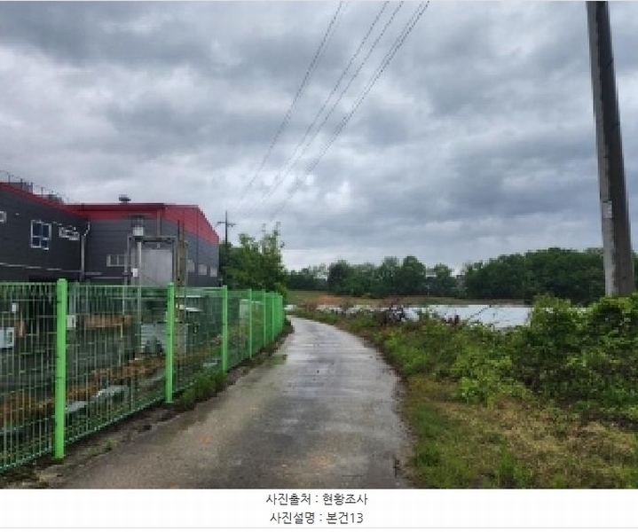 2025타경1453 충청북도 진천군 덕산읍 합목리 372-74 공장 경매 이미지