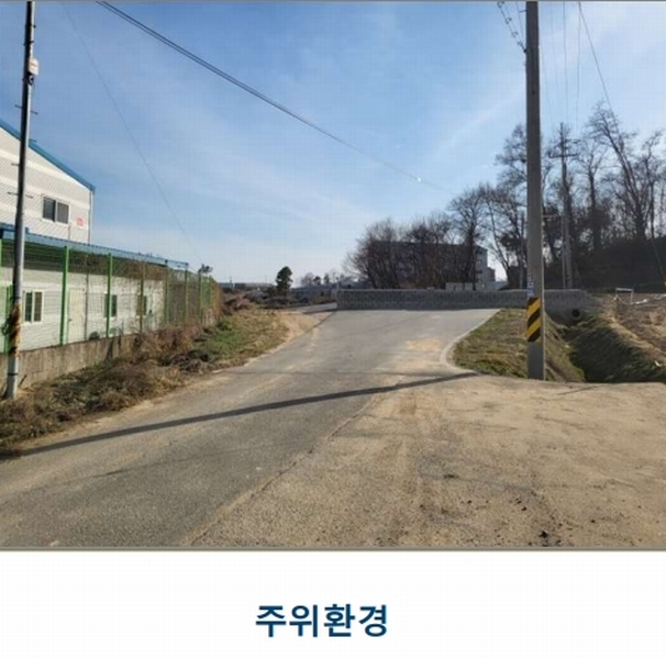 2025타경1453 충청북도 진천군 덕산읍 합목리 372-74 공장 경매 이미지