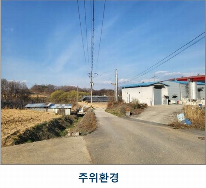 2025타경1453 충청북도 진천군 덕산읍 합목리 372-74 공장 경매 이미지